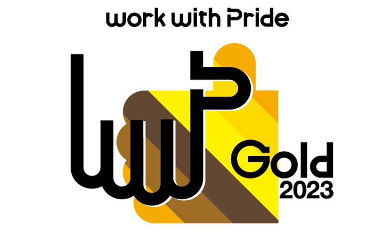 PRIDE指標ゴールド認定 ロゴ
